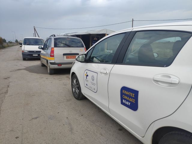 Rapid tests στο Μαρτίνο και στον καταυλισμό Ρομά στο Κυπαρίσσι