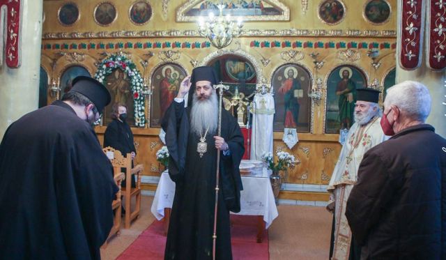 Η γιορτή του Αγίου Αθανασίου στη Μητρόπολη Φθιώτιδας (ΦΩΤΟ)