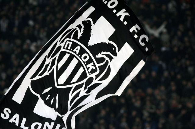 O ΠΑΟΚ κατέθεσε έφεση για την τιμωρία των 4 αγωνιστικών από το ντέρμπι με τον Άρη