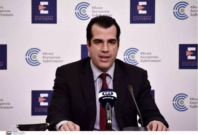 Οξεία ηπατίτιδα – Θάνος Πλεύρης: Έχουμε συμφωνία για μεταμόσχευση σε νοσοκομεία της Ιταλίας