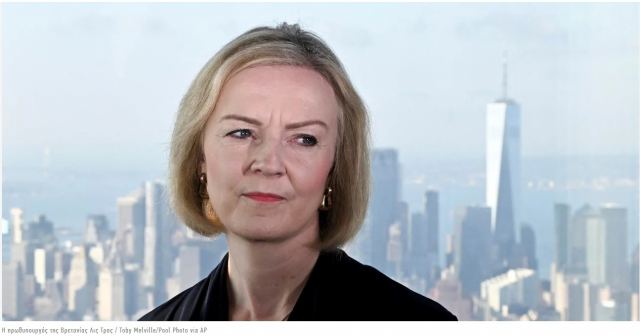 Βρετανία -δημοσκόπηση: Ένας στους δύο πολίτες θέλει να παραιτηθεί η Τρας -Έναν μήνα αφού ανέλαβε πρωθυπουργός