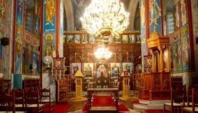 Ενεργειακή κρίση: Σβήνουν οι πολυέλαιοι στις εκκλησίες