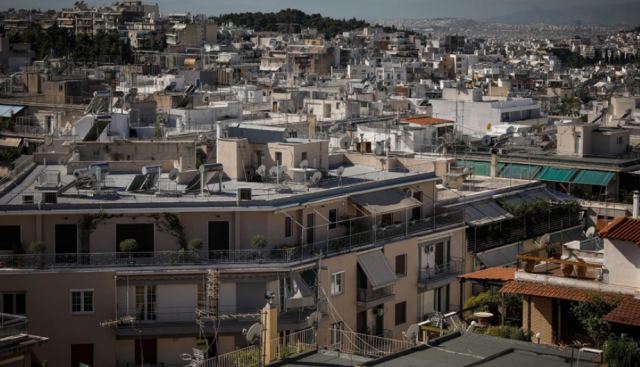 Οι τελικές ρυθμίσεις για τις εκπτώσεις και τις απαλλαγές στον ΕΝΦΙΑ