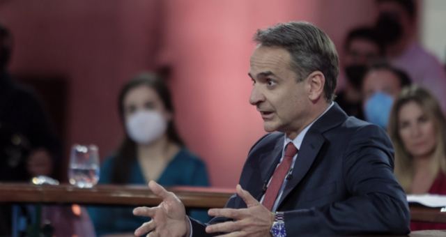 Μητσοτάκης: Διεκδικούμε αυτοδυναμία, αλλά ο λαός θα πει αν θέλει «κυβέρνηση με ένα ή περισσότερα κόμματα»