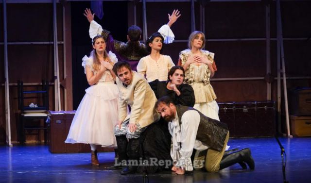 Λαμία: Τελευταίες παραστάσεις το Σαββατοκύριακο 