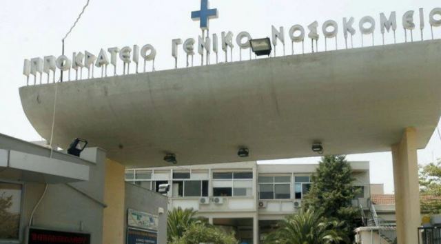 Θάνατος - μυστήριο 7χρονου στη Θεσσαλονίκη: Έχει ζητηθεί ιατροδικαστικής από το νοσοκομείο