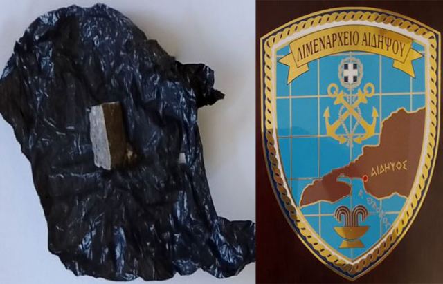 Τον έπιασαν με ηρωίνη στο λιμάνι της Αιδηψού