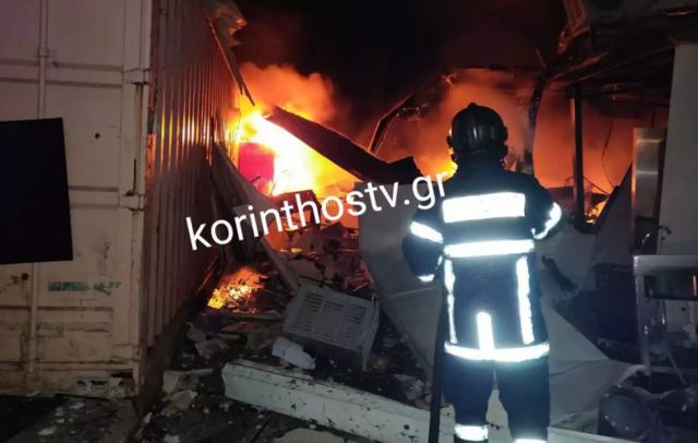 Ένας νεκρός από την έκρηξη σε χώρο εκδηλώσεων στην Κόρινθο