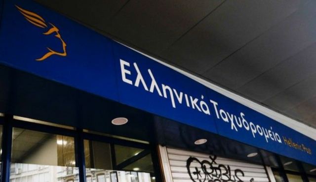 ΕΛΤΑ: Πλήρης αποκατάσταση των υπηρεσιών μετά την κυβερνοεπίθεση