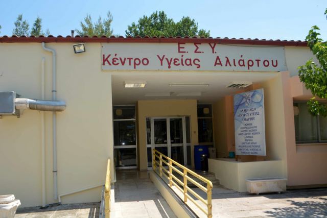 Πέθανε την ώρα που ψάρευε στο Βοιωτικό Κηφισσό