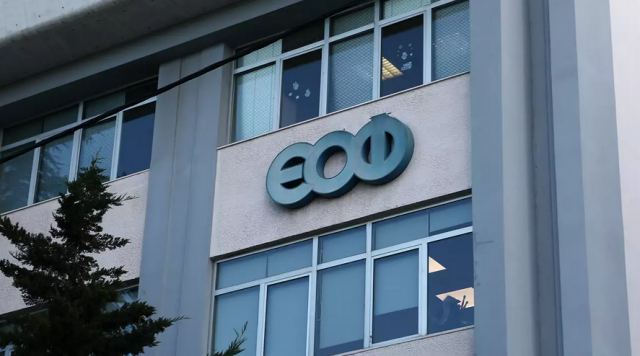 Ο ΕΟΦ ανακαλεί άμεσα γνωστό φάρμακο με σίδηρο για το αίμα