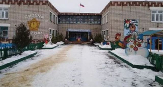 Ρωσία: Δύο παιδιά και μια νηπιαγωγός τα θύματα της επίθεσης σε νηπιαγωγείο - Το κίνητρο του δράστη