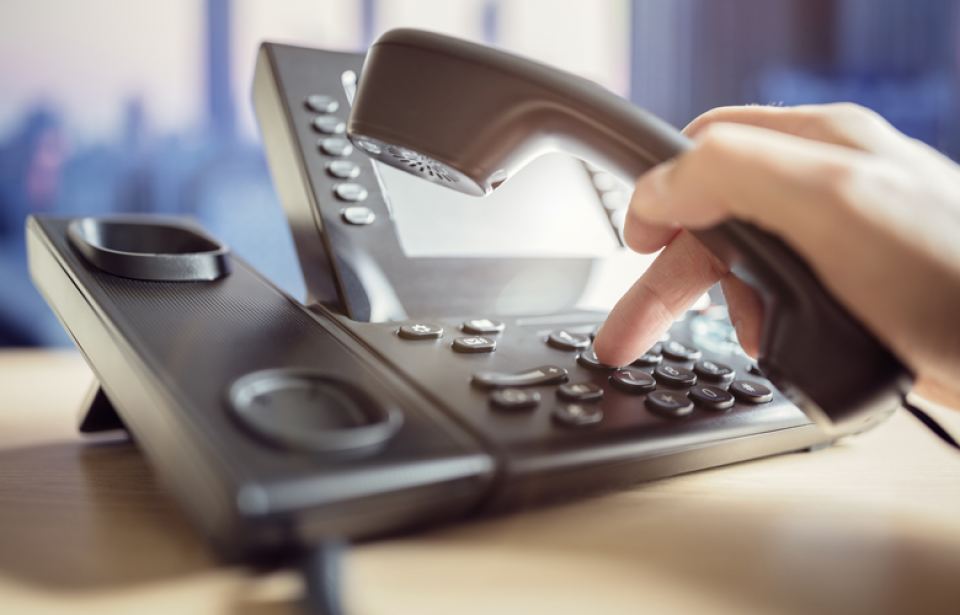 Καταγγελία για το κατάστημα του ΙΚΑ Λαμίας