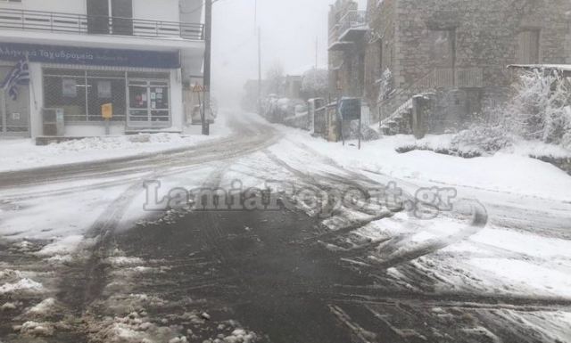 Κλειστά τα σχολεία στο Δήμο Δομοκού Πέμπτη και Παρασκευή