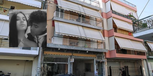 Περιστέρι-Δολοφονία 17χρονης: Συνελήφθη στα Σκόπια ο Πακιστανός σύντροφός της