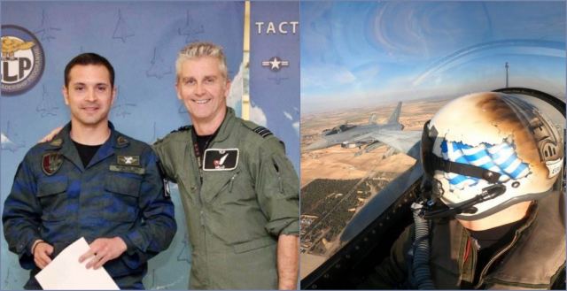 Ποιος Λαμιώτης Αξιωματικός της Πολεμικής Αεροπορίας απέσπασε το πρώτο βραβείο σε διεθνή εκπαίδευση;