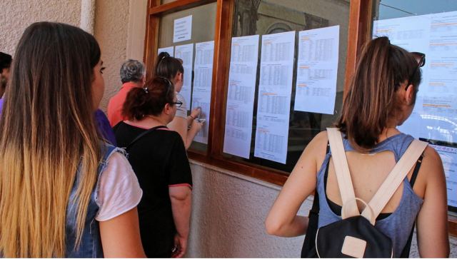 Βάσεις 2023: Εκπλήξεις και παράδοξα - Κενές 10.745 θέσεις, ποια σχολή δεν έχει κανέναν εισακτέο