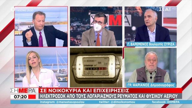 Άγρια on air κόντρα Βαρεμένου – Ψαριανού: Η τοξικότητα, τα «Πουτινόσκυλα» και η Έλενα Ακρίτα