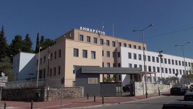 Λαμία: Κλειστό Δημοτολόγιο και Ληξιαρχείο για μια εβδομάδα