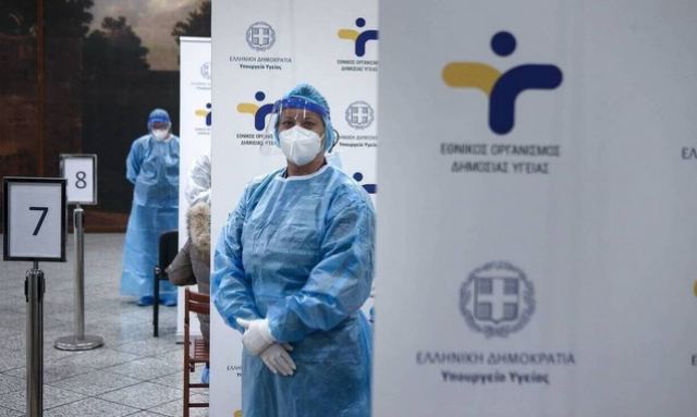 Κορωνοϊός: 10.474 κρούσματα σήμερα, με 1.797 επαναλοιμώξεις - Στους 88 οι διασωληνωμένοι, 17 νέοι θάνατοι