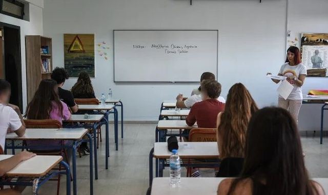 Πανελλαδικές: Αυτά είναι τα θέματα που έπεσαν σήμερα σε Αρχαία, Μαθηματικά και Βιολογία