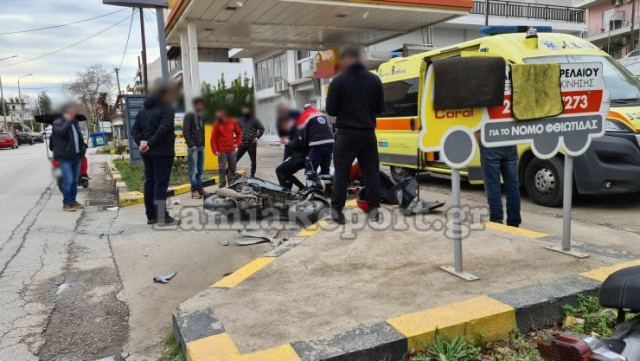 Λαμία: Τροχαίο με ντελιβερά στα Γαλανέικα - ΦΩΤΟ