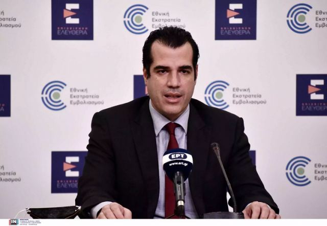 Η ανάρτηση του Θάνου Πλεύρη για το θάνατο του 49χρονου στην Πάτρα – «Το νοσοκομείο οφείλει να παρέχει φροντίδα»