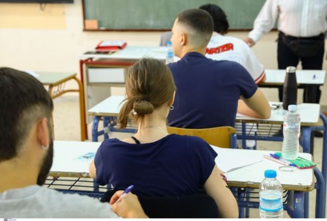 Πανελλήνιες 2024 ΓΕΛ: Τα θέματα που έπεσαν σε Ιστορία, Φυσική και Οικονομία