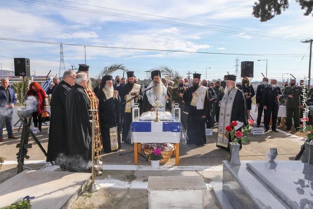 Ψυχοσάββατο: Στρατιωτικοί και Αστυνομικοί τίμησαν τη μνήμη των ανθρώπων τους