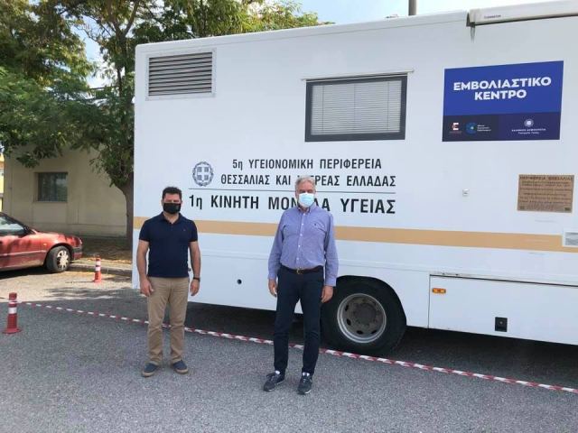 Εμβολιασμοί σε όλη τη Φθιώτιδα από την Κινητή Ομάδα της 5ης ΥΠΕ