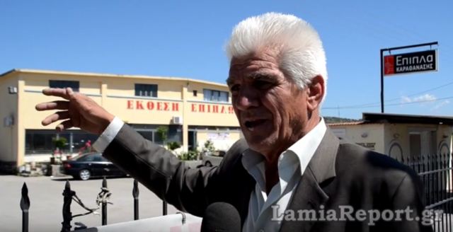 Λαμία: Ρομά έκαναν πλιάτσικο σε Έκθεση Επίπλων - ΒΙΝΤΕΟ