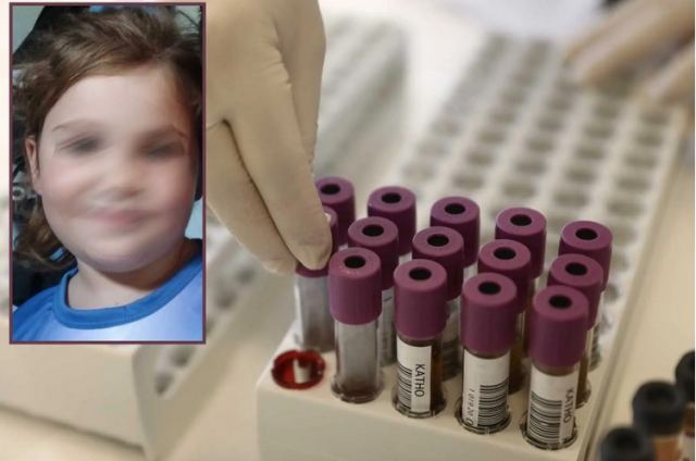 Όλη η αλήθεια για το φιαλίδιο με αίμα της Τζωρτζίνας που βρέθηκε στο ψυγείο του νοσοκομείου