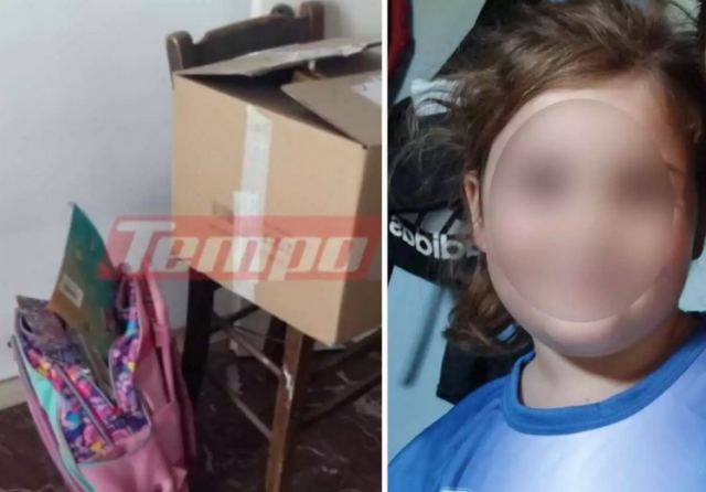 Πάτρα: Τελικά ο δικηγόρος συγγενών της σπιτονοικοκυράς έχει τη σχολική τσάντα της αδικοχαμένης Τζωρτζίνας