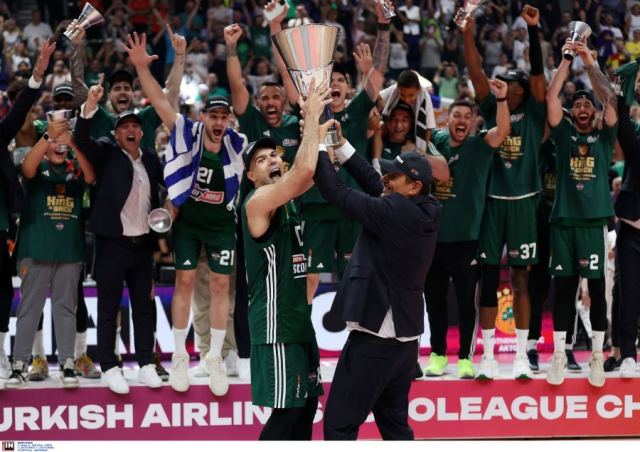 Σκούκας και Αταμάν σήκωσαν το 7ο! Η απονομή του τροπαίου στους νέους πρωταθλητές Ευρώπης