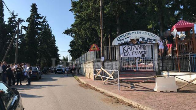 Επιστροφή στις τάξεις για τους μαθητές της Πελασγίας