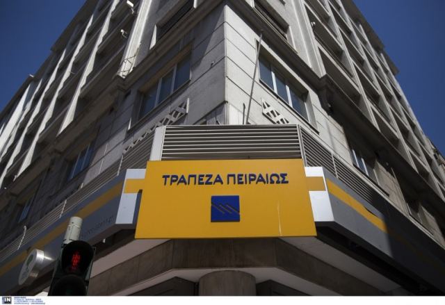 Τράπεζα Πειραιώς: Ψηφιακές υπηρεσίες από τη winbank για ασφαλείς και γρήγορες συναλλαγές