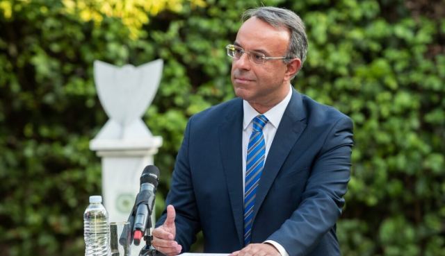 Ο Χρήστος Σταϊκούρας σε ημερίδα της Κυπριακής Δημοκρατίας