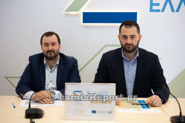 Περιφέρεια Στερεάς: 20 με 26 Μαΐου το πρόγραμμα ευαισθητοποίησης για άτομα με αναπηρία