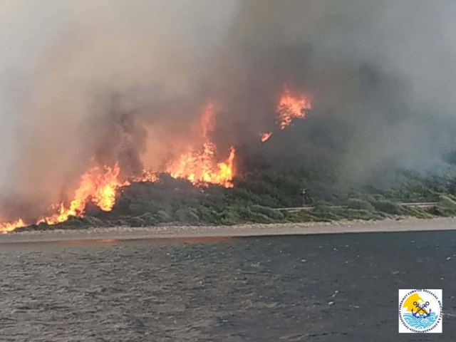Συγχαρητήρια στους Λιμενικούς που έσωσαν πολίτες στην πυρκαγιά της Λέσβου