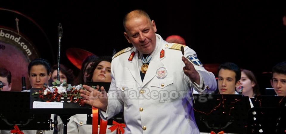 Έχει γράψει ιστορία: «120 χρόνια Δημοτική Φιλαρμονική Λαμίας» (ΒΙΝΤΕΟ - ΦΩΤΟ)