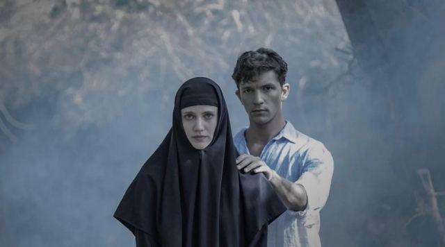 Νέα είσοδος στο «Μαύρο Ρόδο»