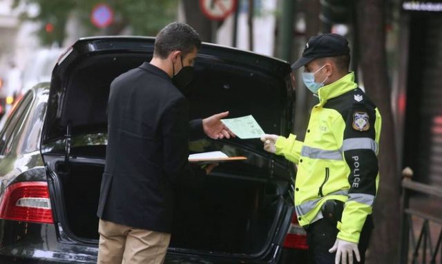 Νέος ΚΟΚ: Δεν θα σβήνονται οι κλήσεις - Τι αλλάζει στα πρόστιμα