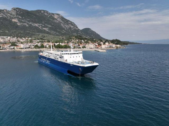 Το πρώτο πλοίο αναχώρησε από Άγιο Κωνσταντίνο για Σποράδες