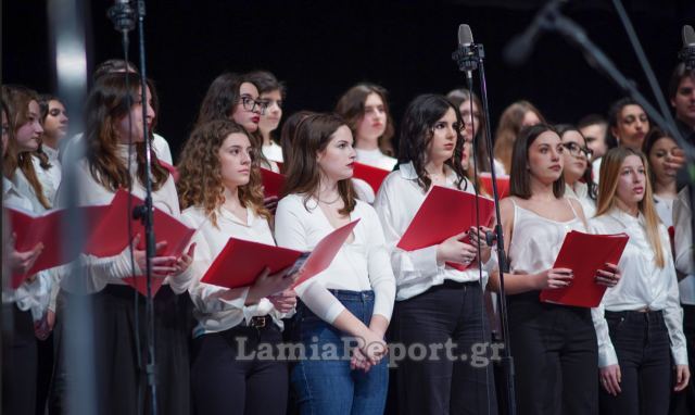 Την Τετάρτη η τελική συναυλία του Μουσικού Σχολείου Λαμίας