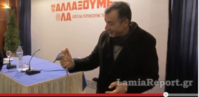 ΒΙΝΤΕΟ: Ο Σταύρος και η γκλίτσα... τι του είπε ο Λαμιώτης που την έδωσε!