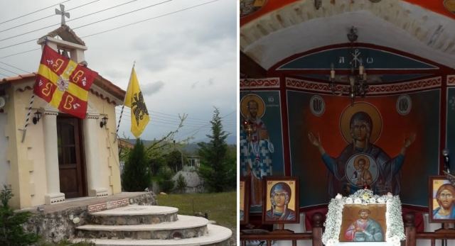 Φθιώτιδα: Το εκκλησάκι του Απόστολου Ιούδα του Θαδδαίου στον Άγιο Σεραφείμ