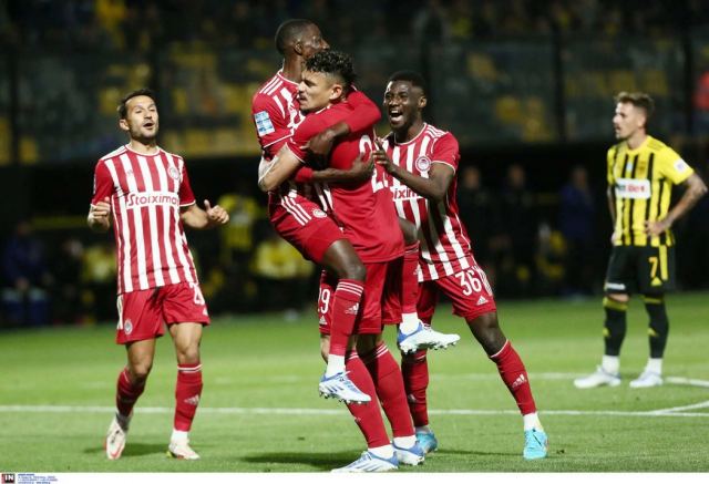 Άρης – Ολυμπιακός 0-1: Νίκησαν οι Πειραιώτες παρά τις αλλαγές