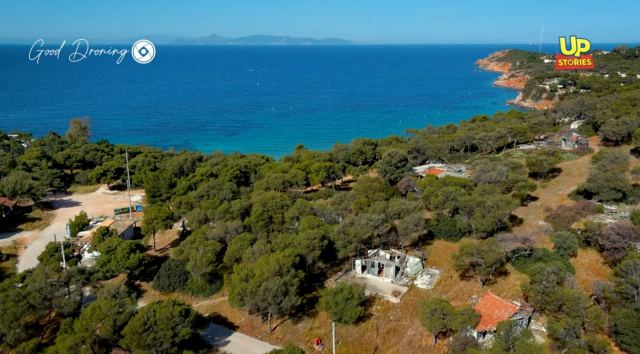 Η άγνωστη ανεκτίμητης αξίας γαλάζια φαβέλα στην καρδιά της Αθηναϊκής Ριβιέρας Up'ο ψηλά - ΒΙΝΤΕΟ