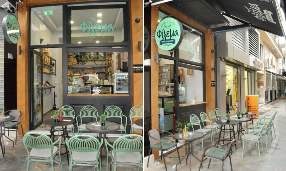 Λαμία: Ό,τι και να σε «Φιλέψει» είναι αυθεντικό και νόστιμο!