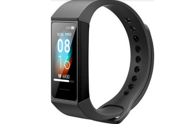 Χάθηκε smartwatch στο Παγκράτι Λαμίας